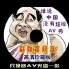 香港正版免费资料大全白小姐